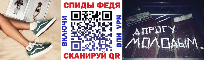 shop формула  Короча  Amphetamine Розовый  omg сайт 
