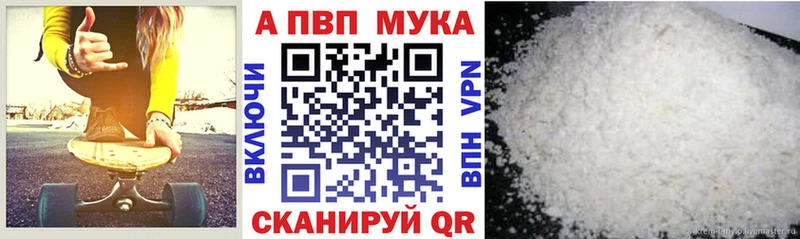 что такое   Короча  kraken вход  А ПВП VHQ 