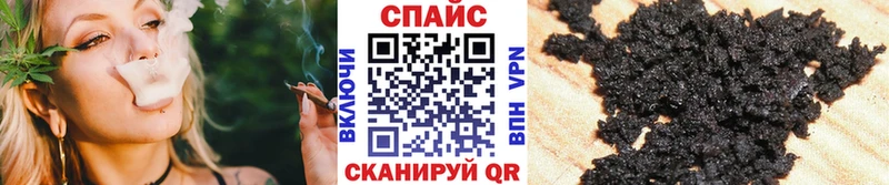 БУТИРАТ Butirat Короча
