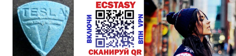 это как зайти  где купить наркоту  Короча  Ecstasy TESLA 