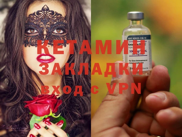 spice Балабаново