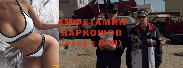 а пвп мука Богданович