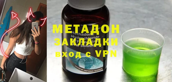 винт Богородицк