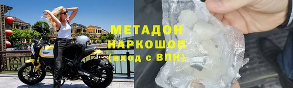 винт Богородицк