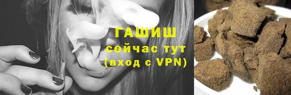 винт Богородицк