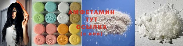 spice Балабаново