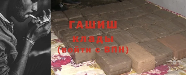 а пвп мука Богданович