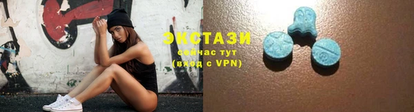 spice Балабаново