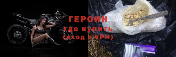 эйфоретик Баксан