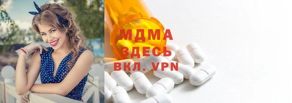 а пвп мука Богданович
