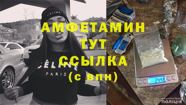 spice Балабаново