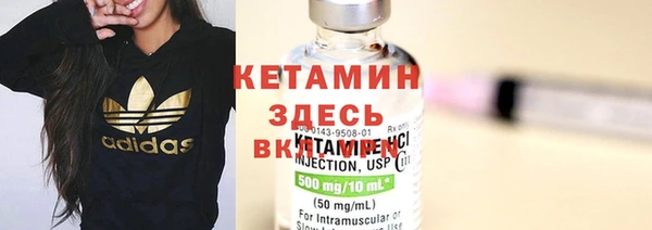 а пвп мука Богданович