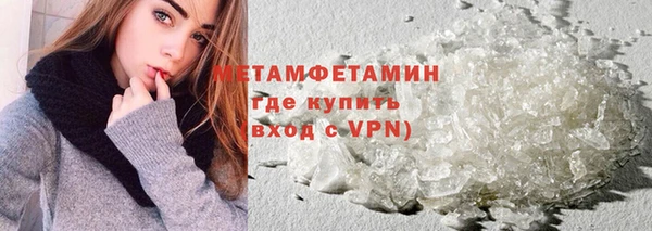 spice Балабаново