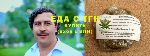 амф Богородск
