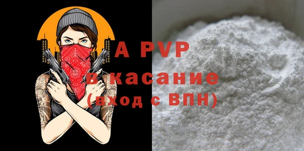 винт Богородицк