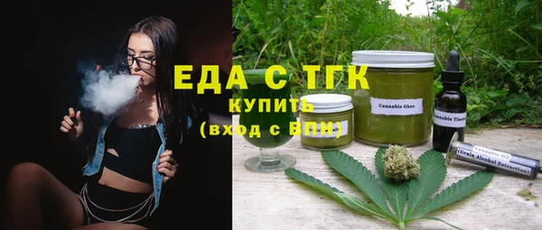 spice Балабаново