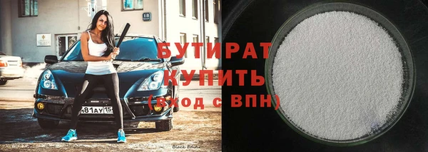 винт Богородицк