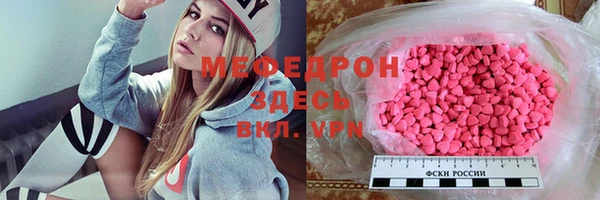 а пвп мука Богданович