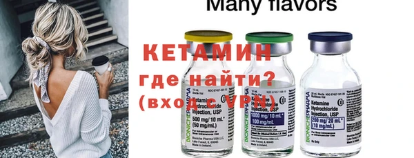 а пвп мука Богданович