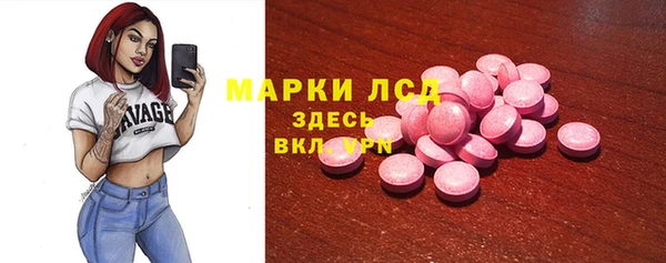 винт Богородицк