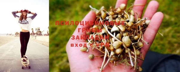 дистиллят марихуана Балахна