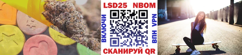 blacksprut ссылка  продажа наркотиков  Короча  Лсд 25 экстази ecstasy 