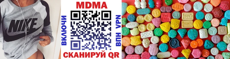 где продают   Короча  omg зеркало  MDMA VHQ 