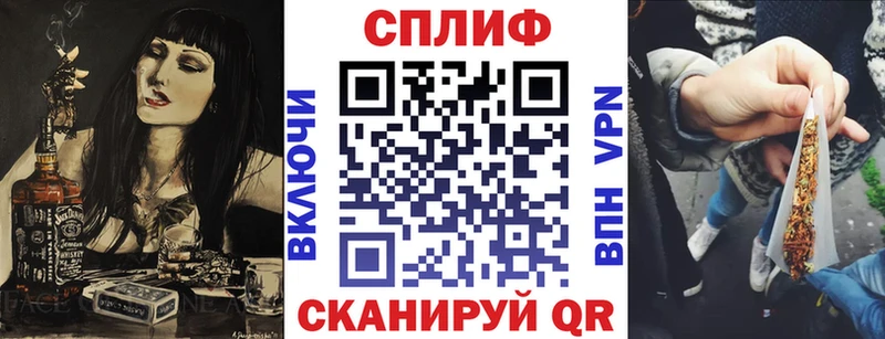 Бошки марихуана THC 21%  Короча 